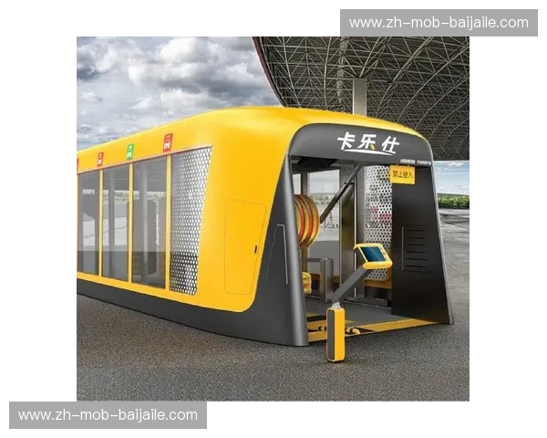 Kaiyun最新移动版：引领智能生活新体验